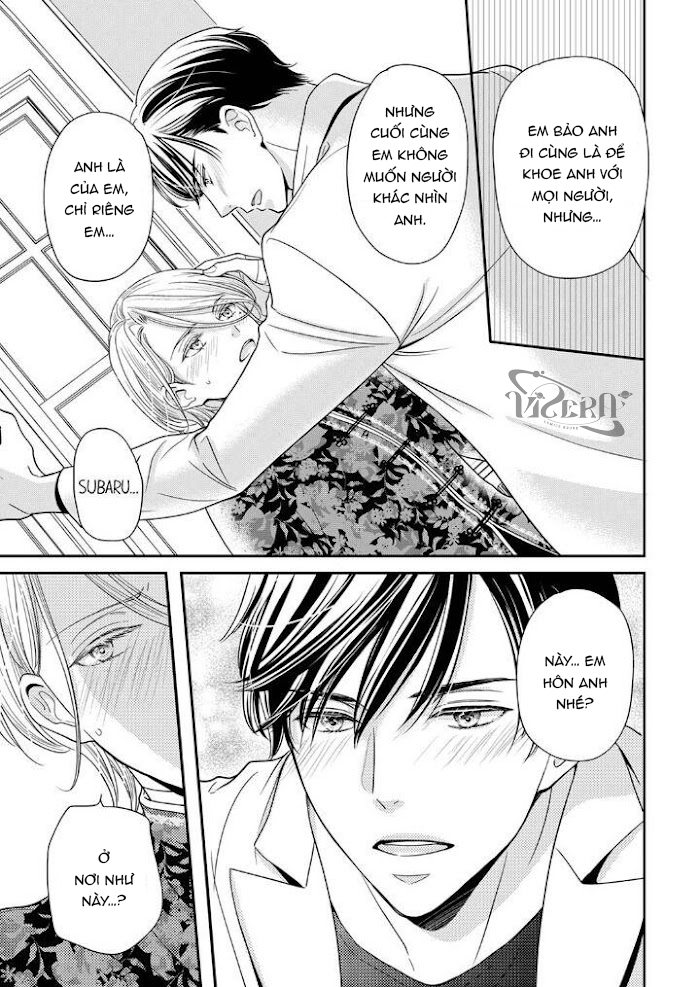 Bạn Đời Dối Trá Chapter 23 - Trang 2
