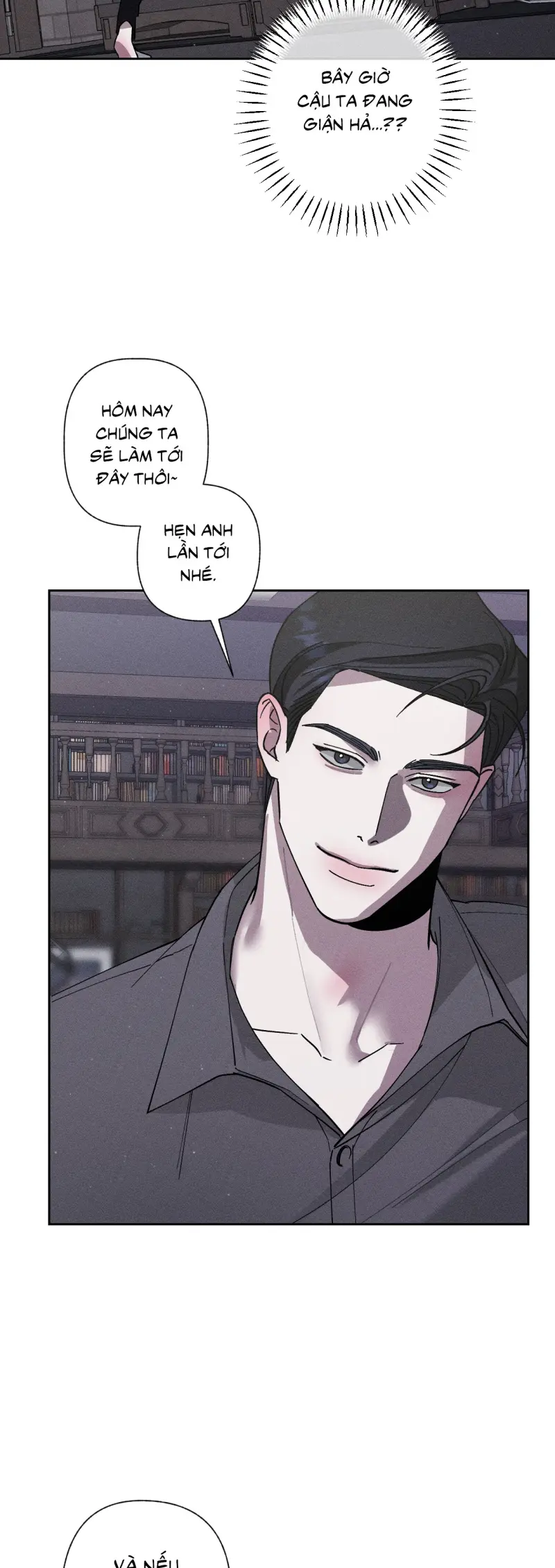 Close Up Chapter 4 - Next Chapter 5