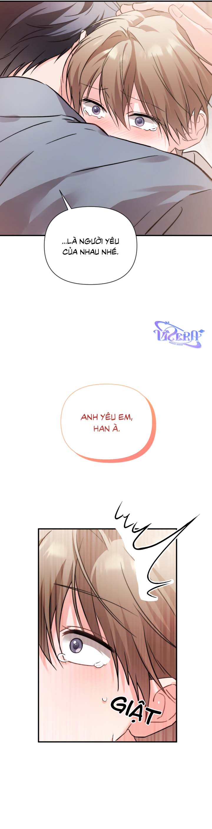 Masquerade Chapter 36 - Next Chapter 37