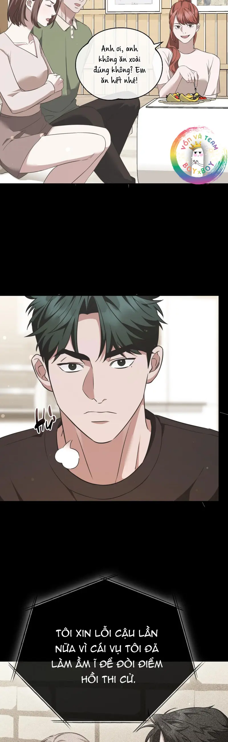 Autobahn Romance Chapter 8 - Next Chapter 9
