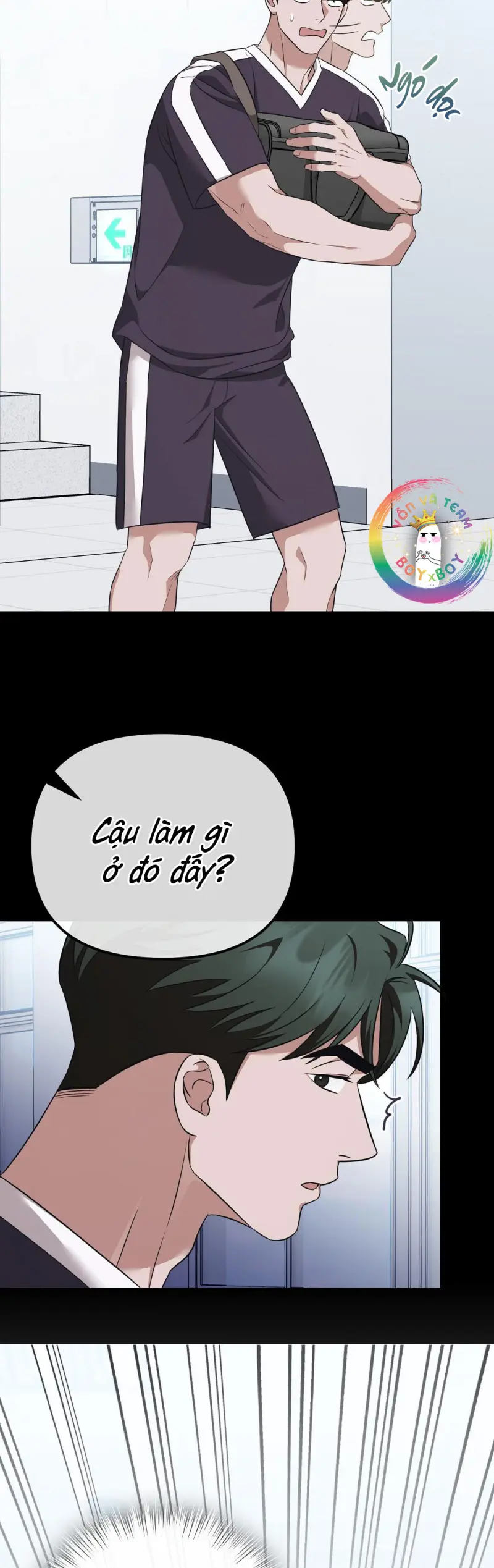 Autobahn Romance Chapter 8 - Next Chapter 9