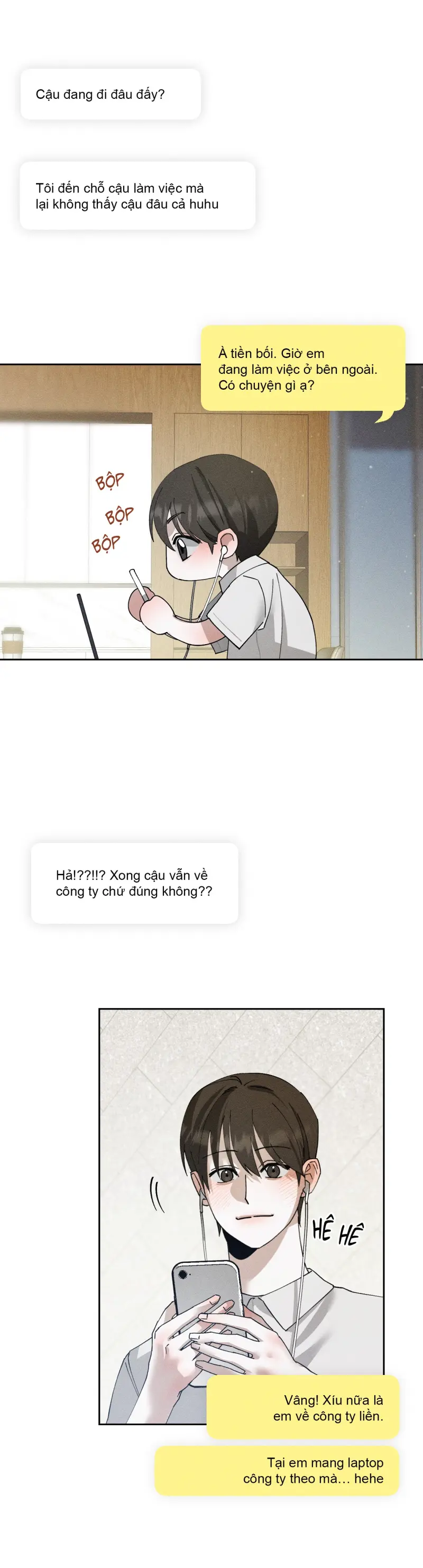 Close Up Chapter 5 - Next Chapter 6