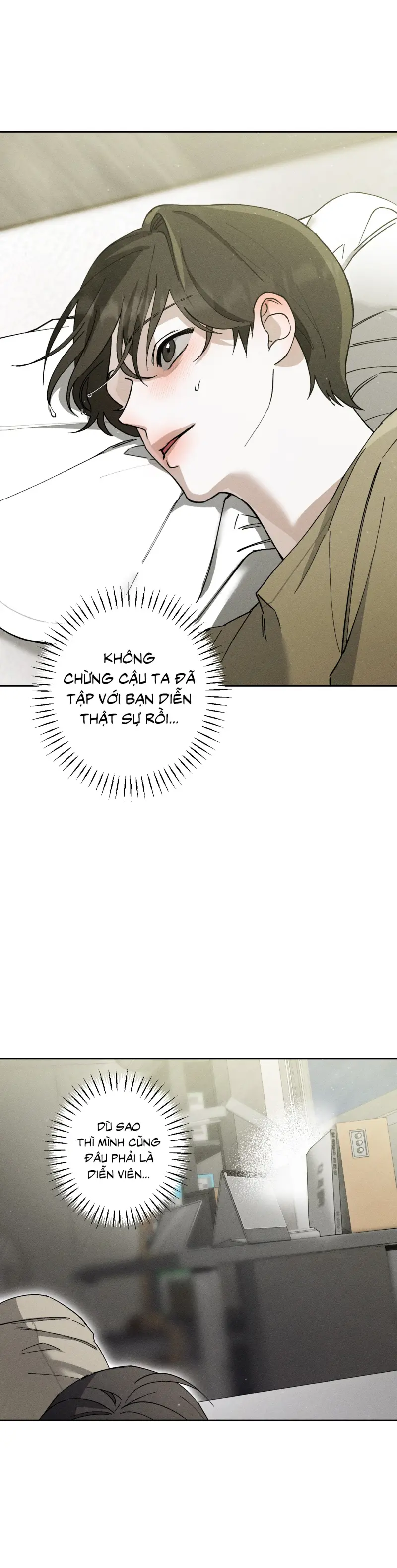 Close Up Chapter 5 - Next Chapter 6