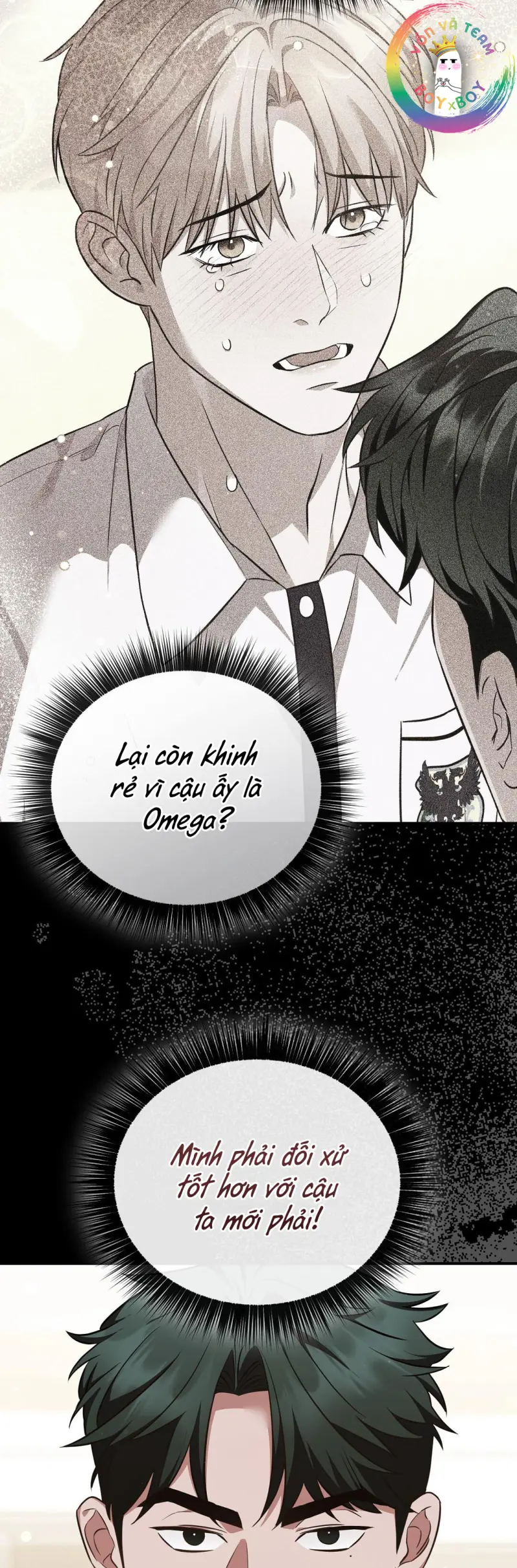 Autobahn Romance Chapter 8 - Next Chapter 9