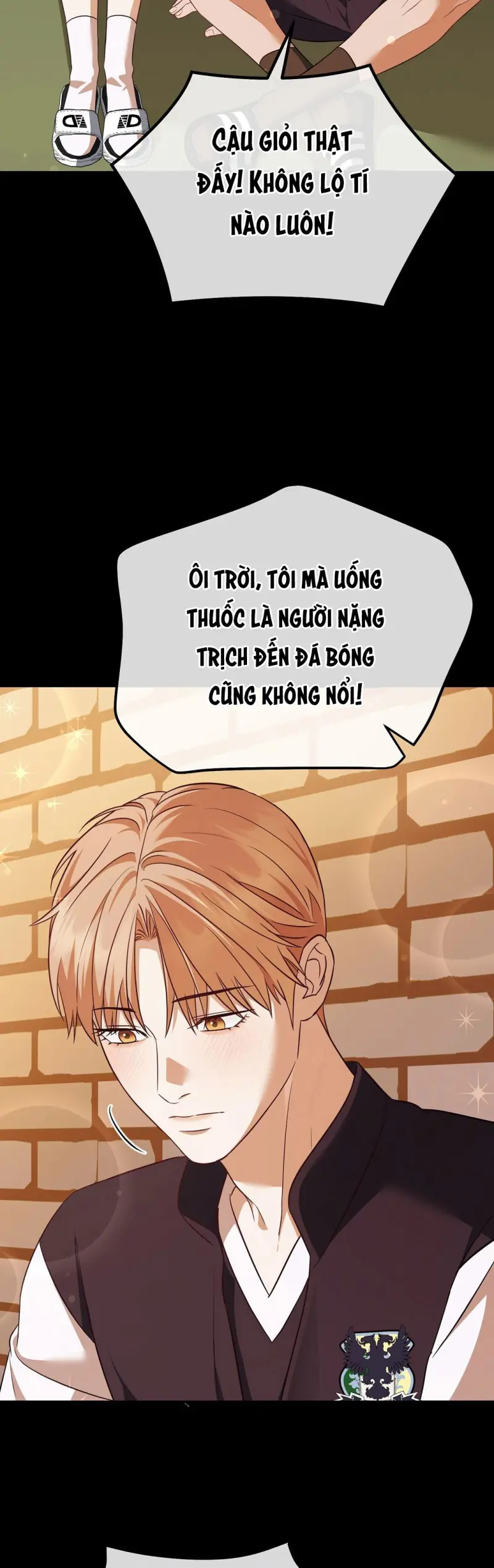 Autobahn Romance Chapter 8 - Next Chapter 9
