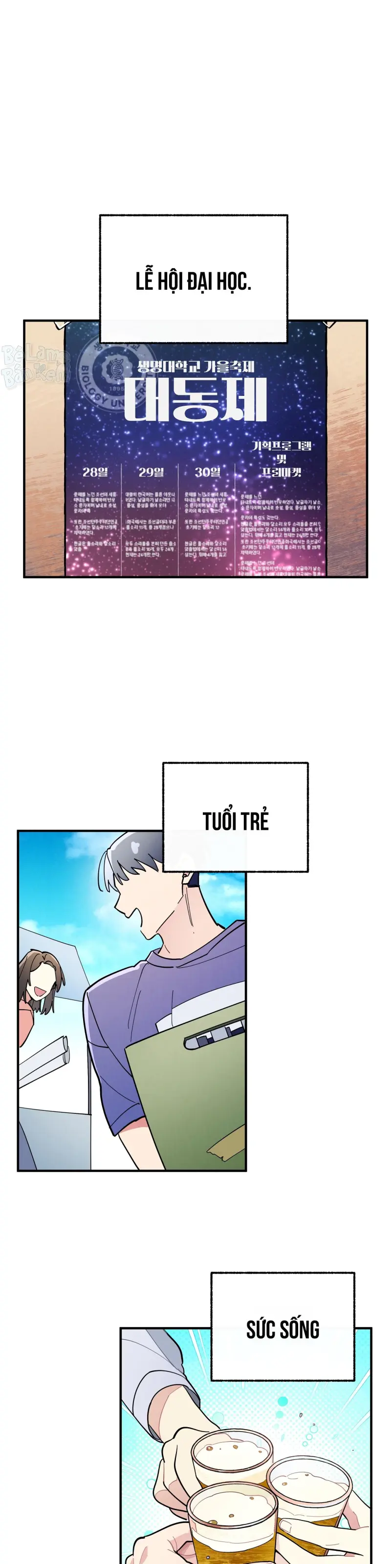 One-Room TA Chapter 66 - Trang 2