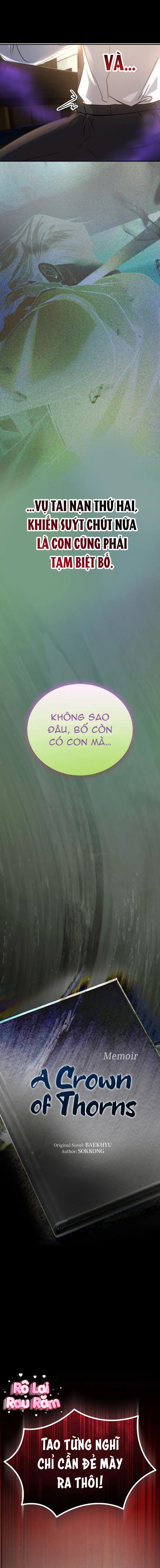 (KO CHE) ÔNG BỐ PHÒ Chapter 25.2 Ngoại truyện 1 - Next Chapter 25.3 Ngoại truyện 2