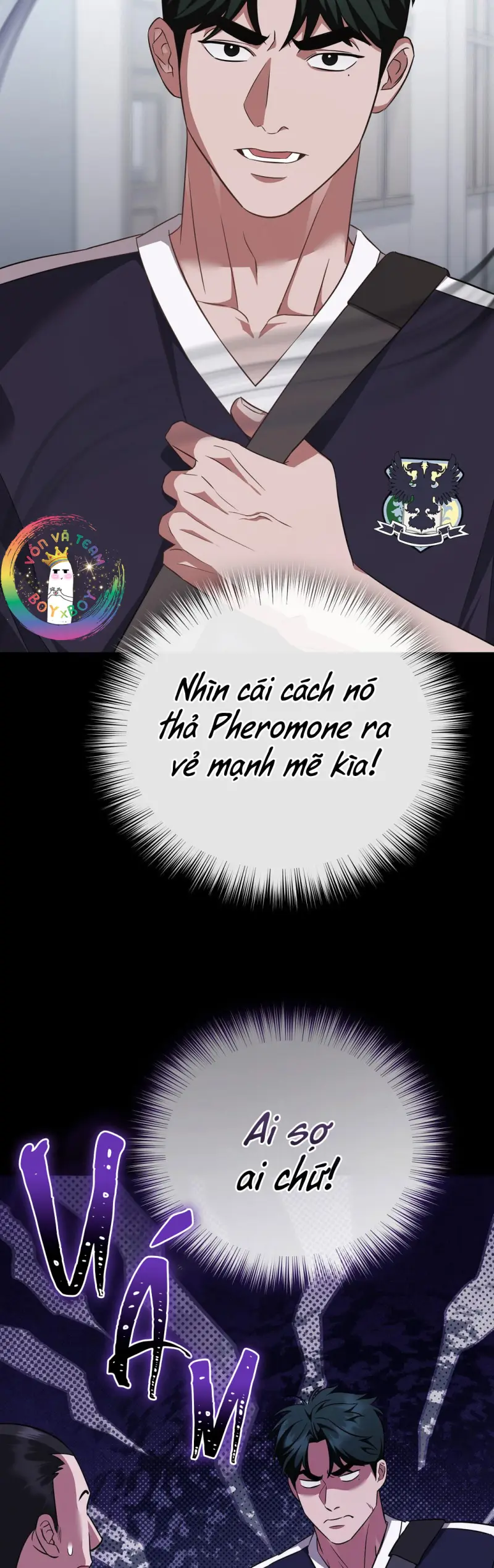 Autobahn Romance Chapter 8 - Next Chapter 9