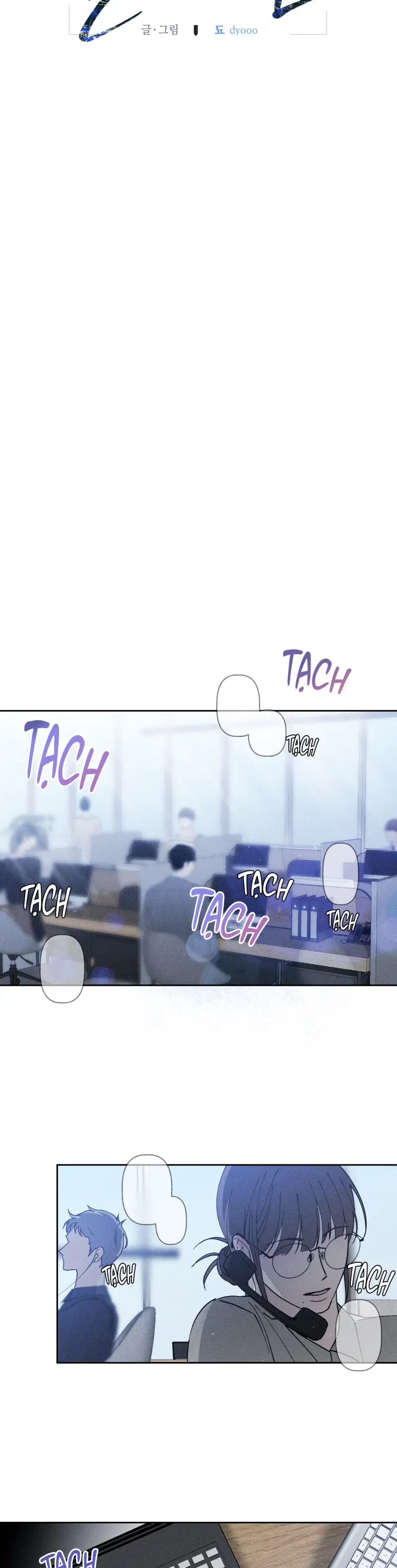 Close Up Chapter 5 - Next Chapter 6