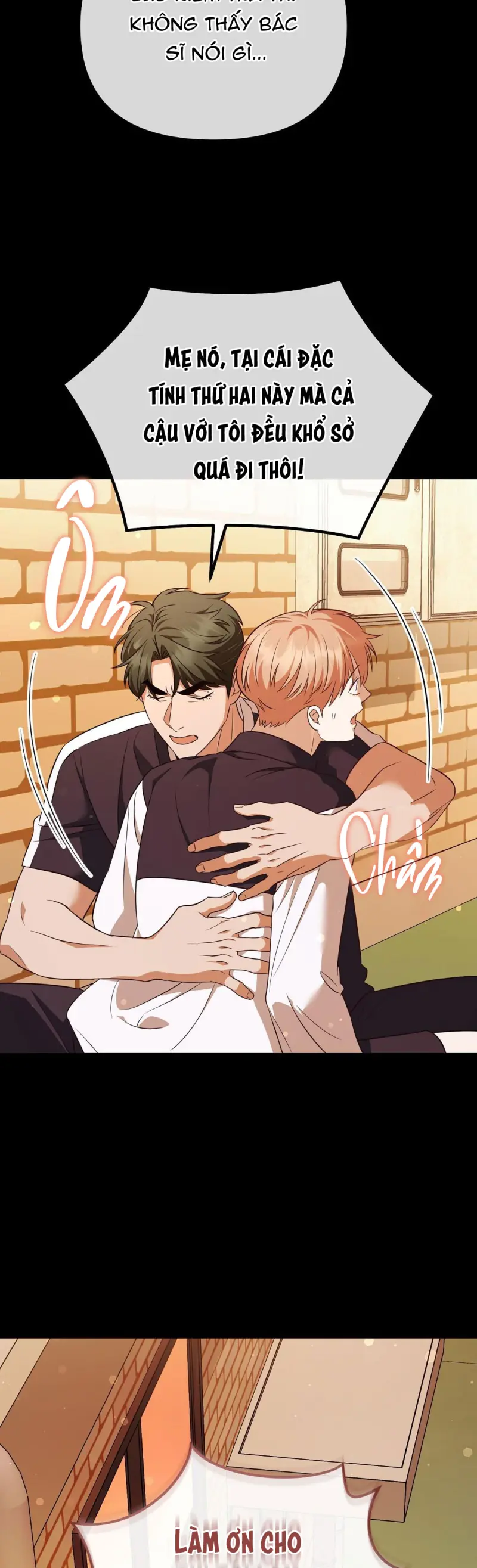 Autobahn Romance Chapter 8 - Next Chapter 9