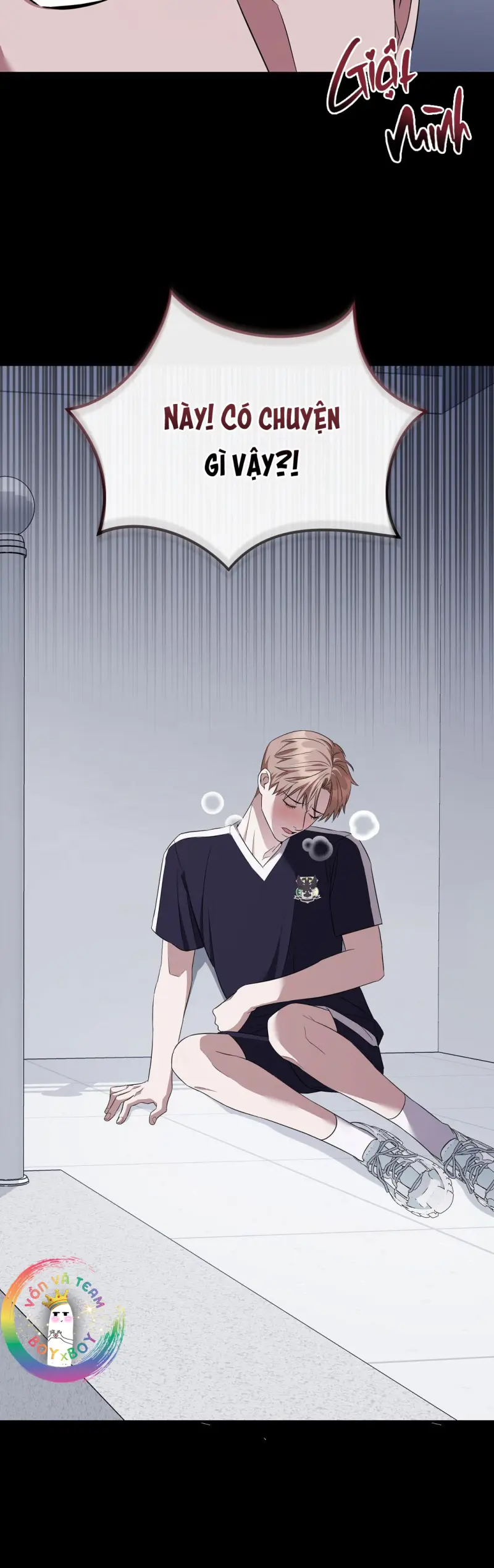 Autobahn Romance Chapter 8 - Next Chapter 9