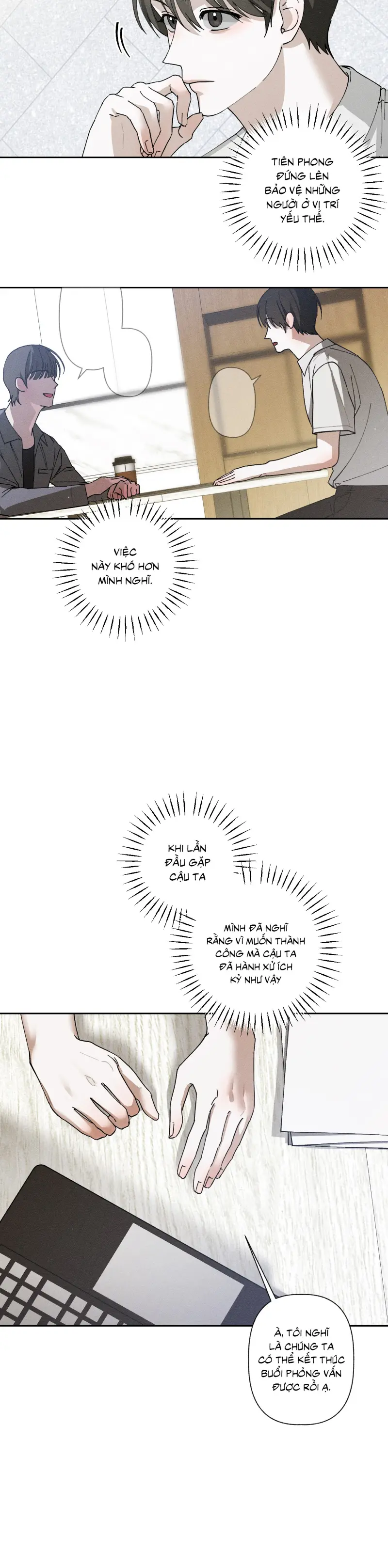 Close Up Chapter 5 - Next Chapter 6