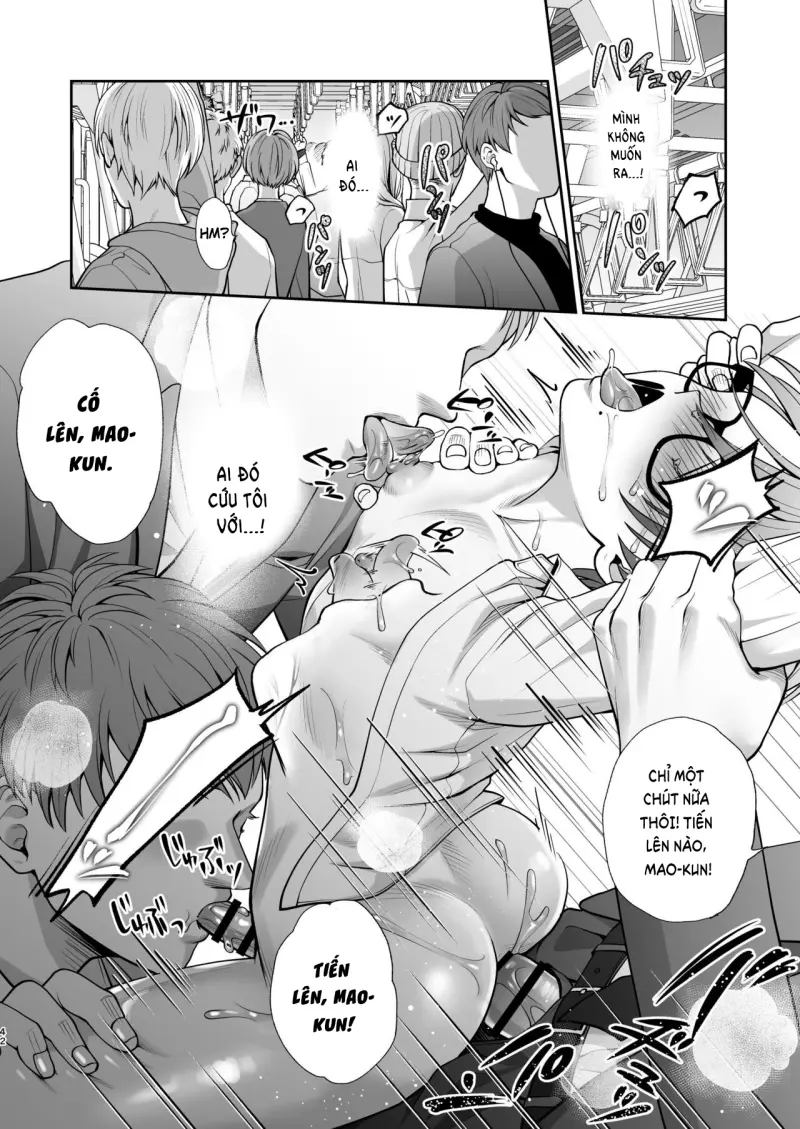 Đutanbao Shota Chapter 111 - Next Chapter 112