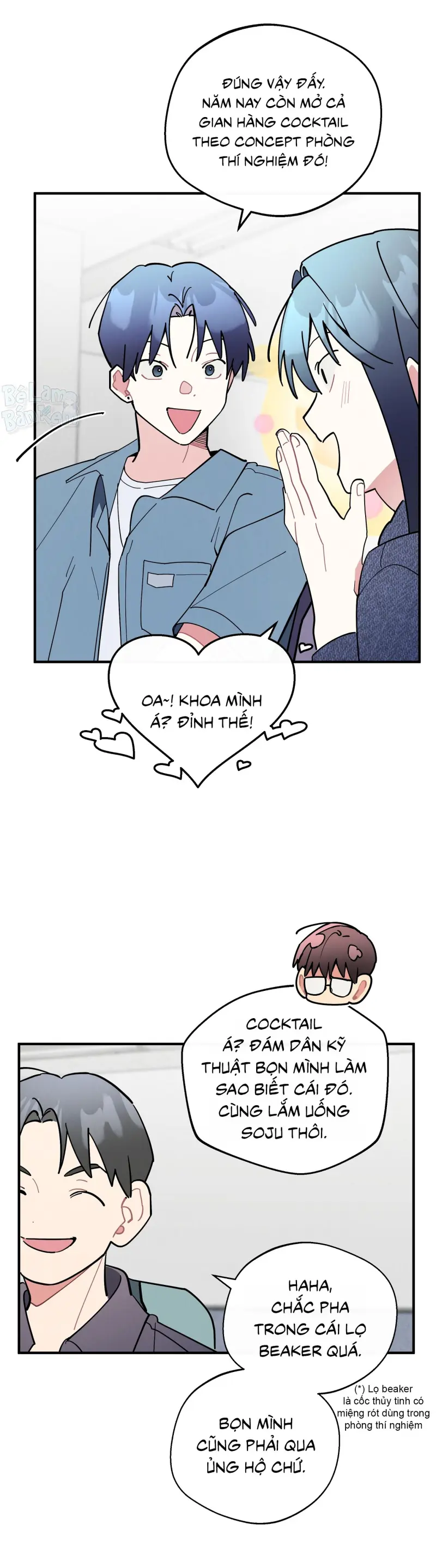 One-Room TA Chapter 66 - Trang 2