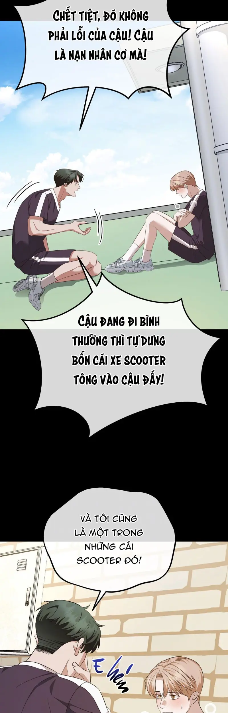 Autobahn Romance Chapter 8 - Next Chapter 9