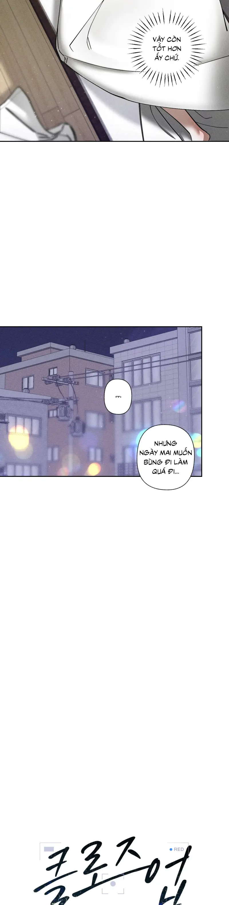 Close Up Chapter 5 - Next Chapter 6