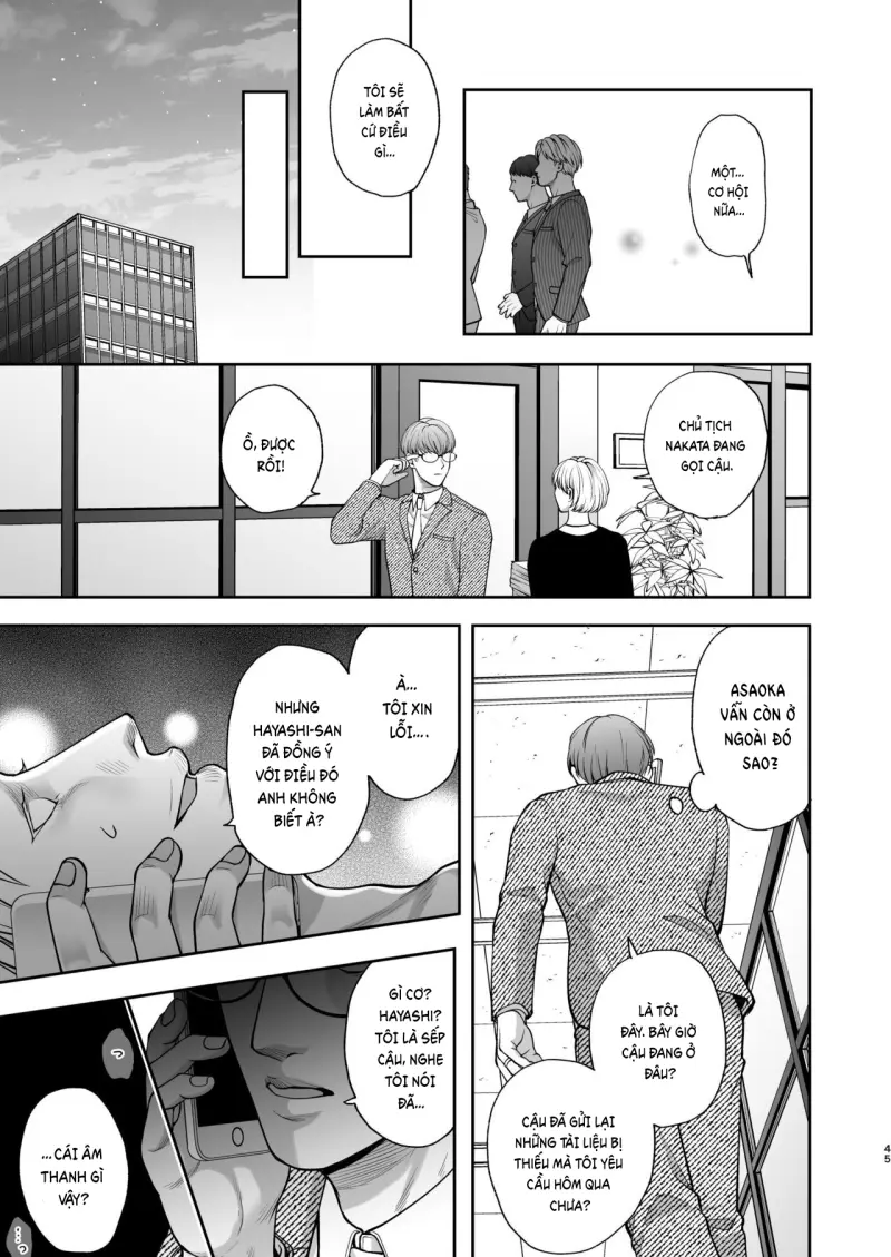 Đutanbao Shota Chapter 111 - Next Chapter 112