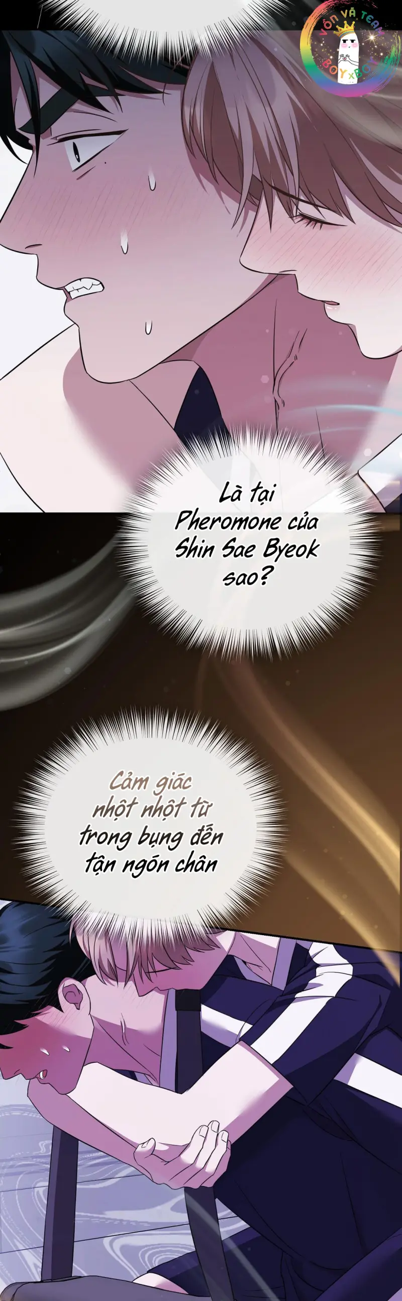 Autobahn Romance Chapter 8 - Next Chapter 9