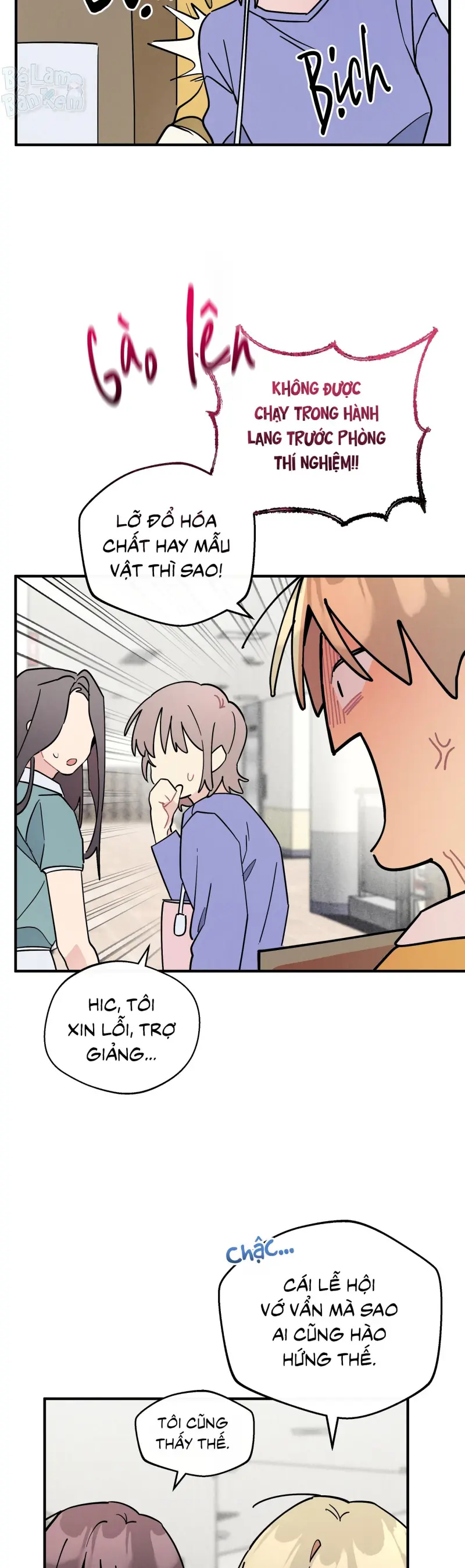 One-Room TA Chapter 66 - Trang 2
