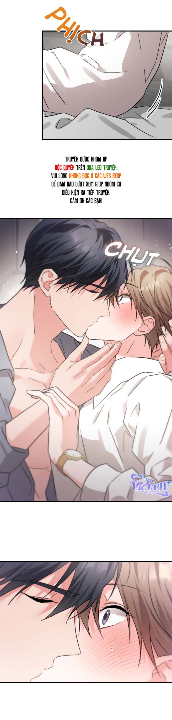 Masquerade Chapter 36 - Next Chapter 37