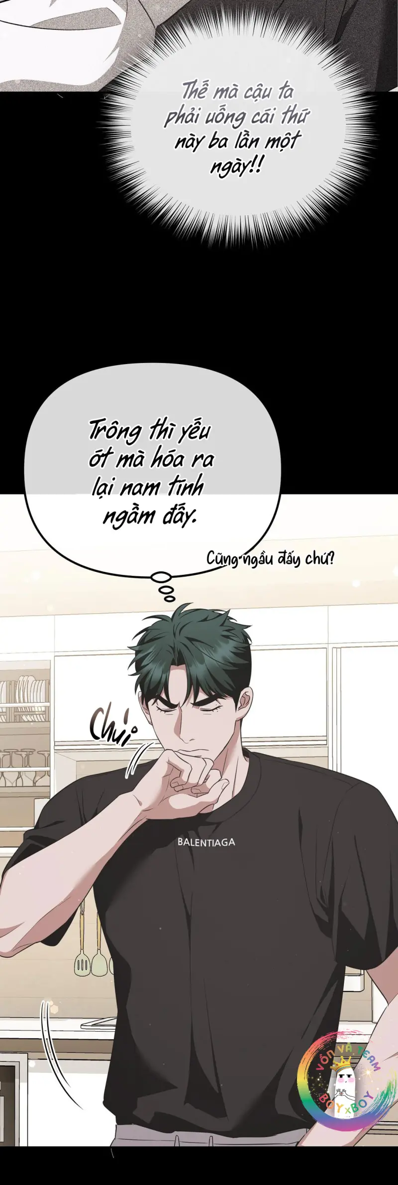 Autobahn Romance Chapter 8 - Next Chapter 9