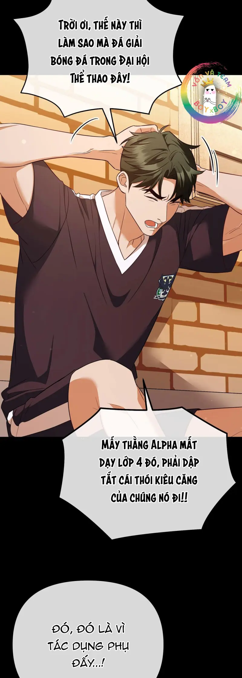 Autobahn Romance Chapter 8 - Next Chapter 9