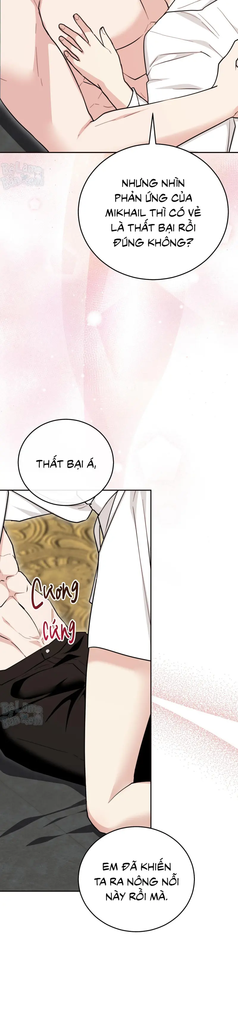 Xuyên thành cục bông của tên cuồng công Chapter 50.02 - Trang 2