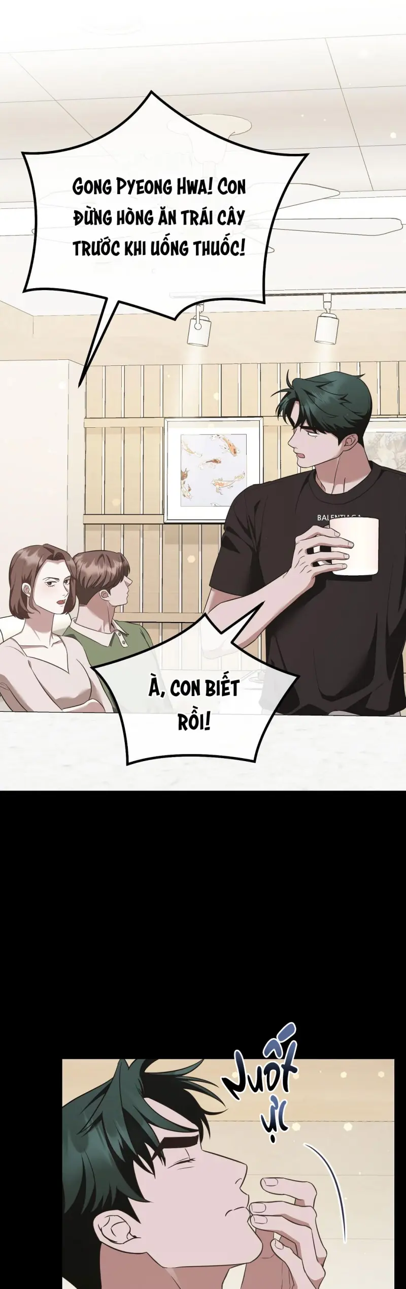 Autobahn Romance Chapter 8 - Next Chapter 9