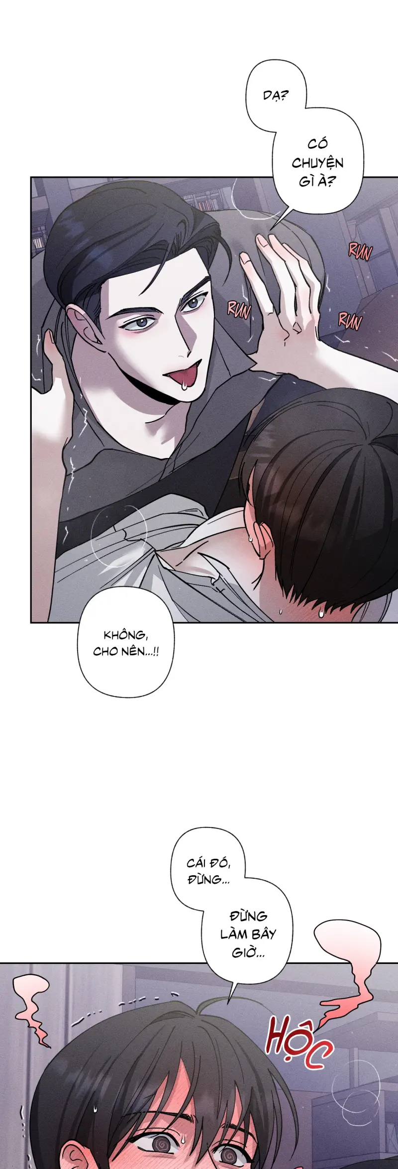 Close Up Chapter 4 - Next Chapter 5