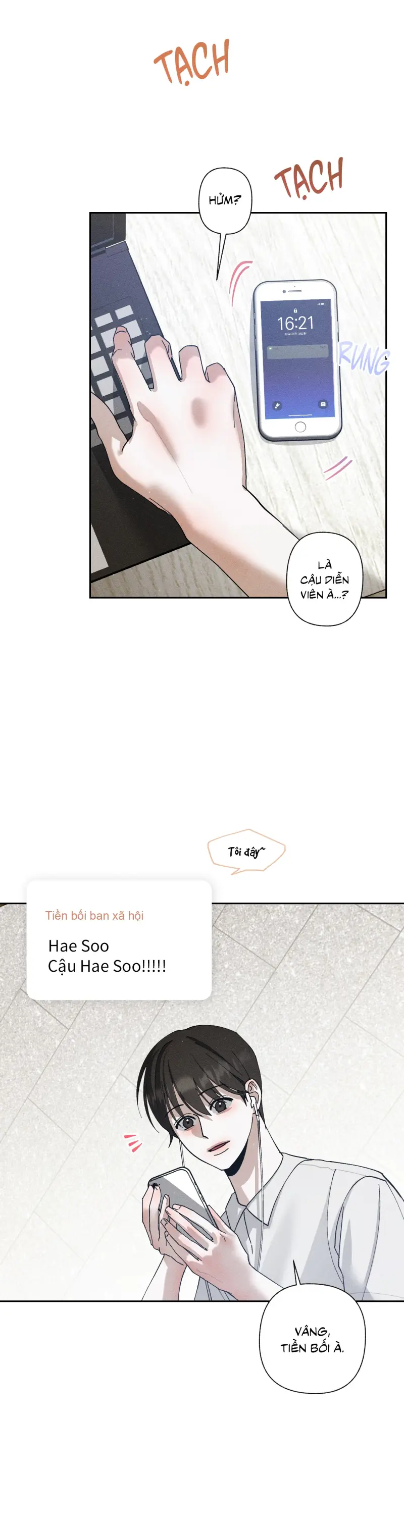 Close Up Chapter 5 - Next Chapter 6