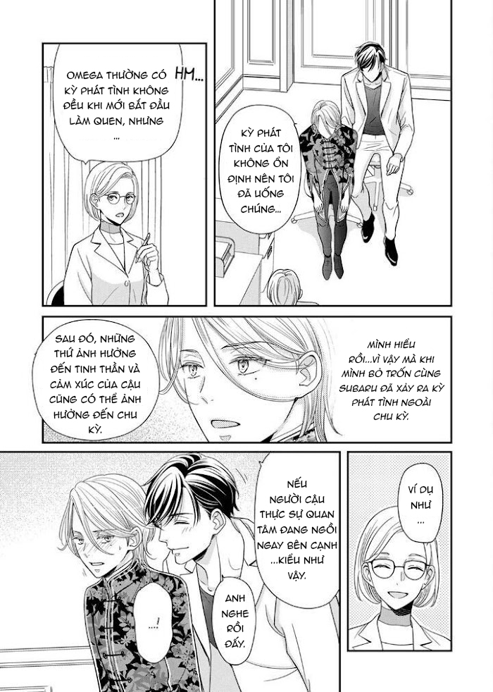 Bạn Đời Dối Trá Chapter 23 - Trang 2