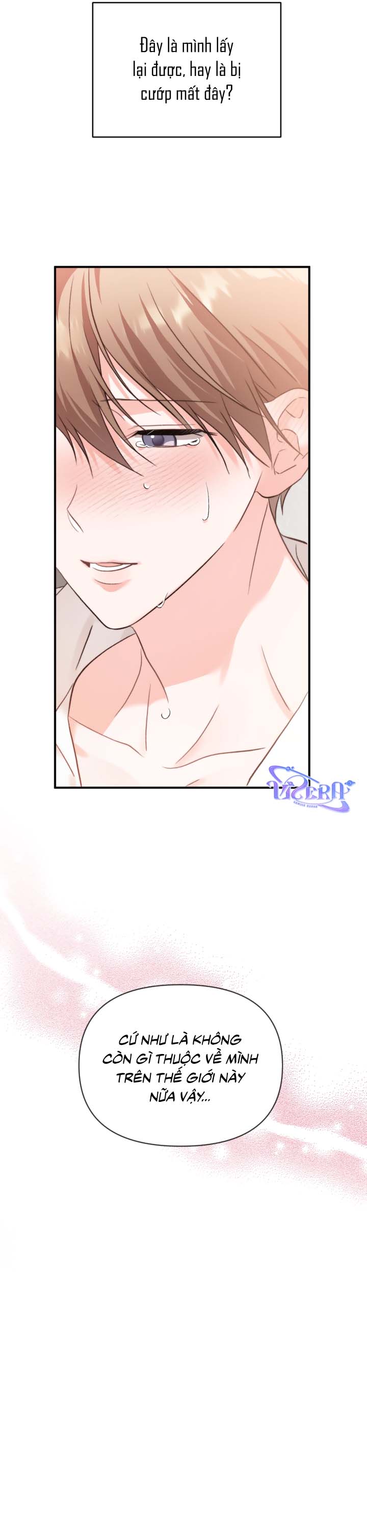 Masquerade Chapter 36 - Next Chapter 37