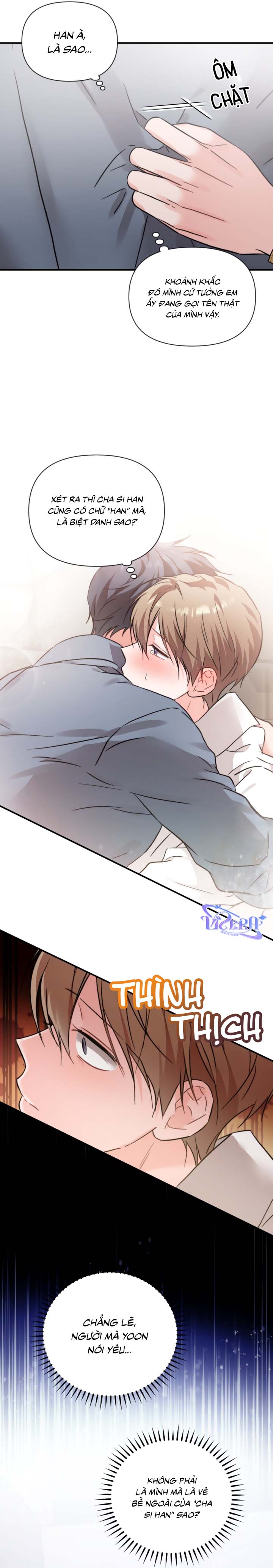 Masquerade Chapter 36 - Next Chapter 37