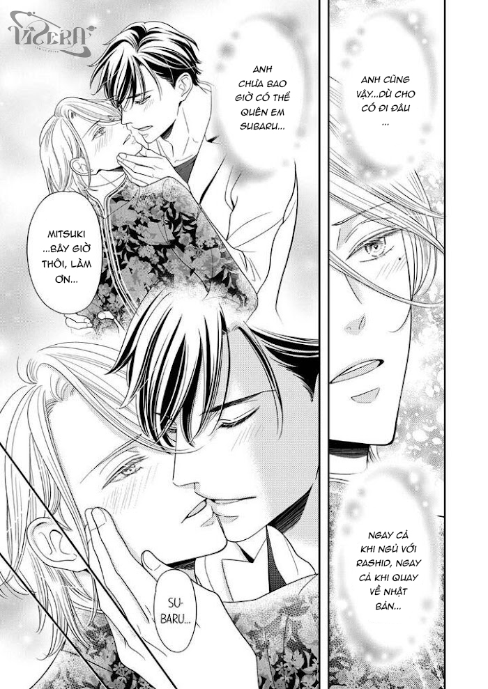 Bạn Đời Dối Trá Chapter 23 - Trang 2
