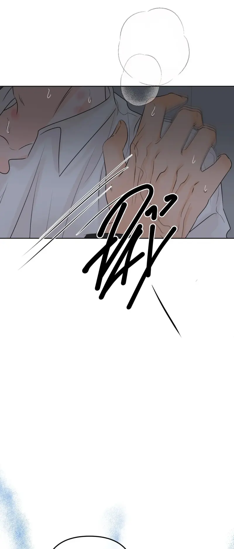 Ranh Giới Mùi Hương Chapter 21 - Trang 2