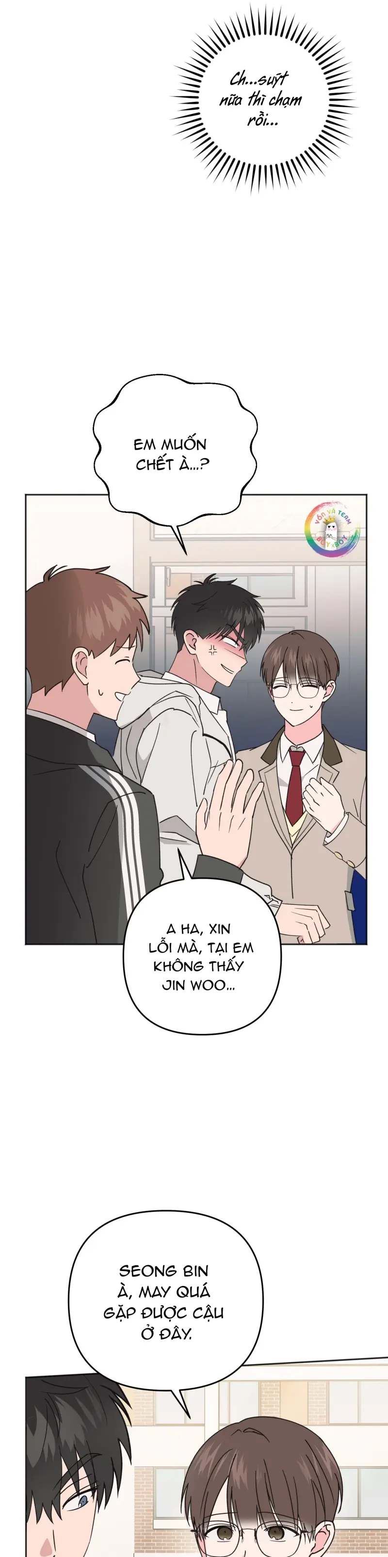 Sự Giả Dối Của Chúng Ta Chapter 2 - Trang 2