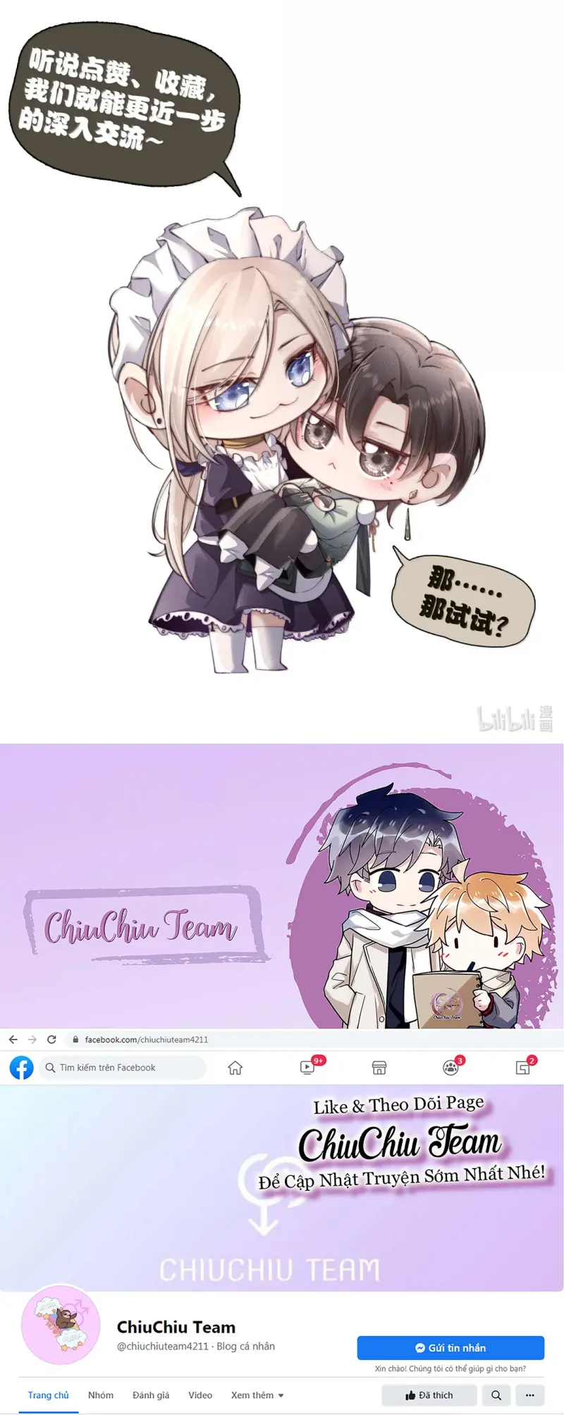 Phép Tắc Nuôi Dưỡng Chó Điên Chapter 76 - Trang 2