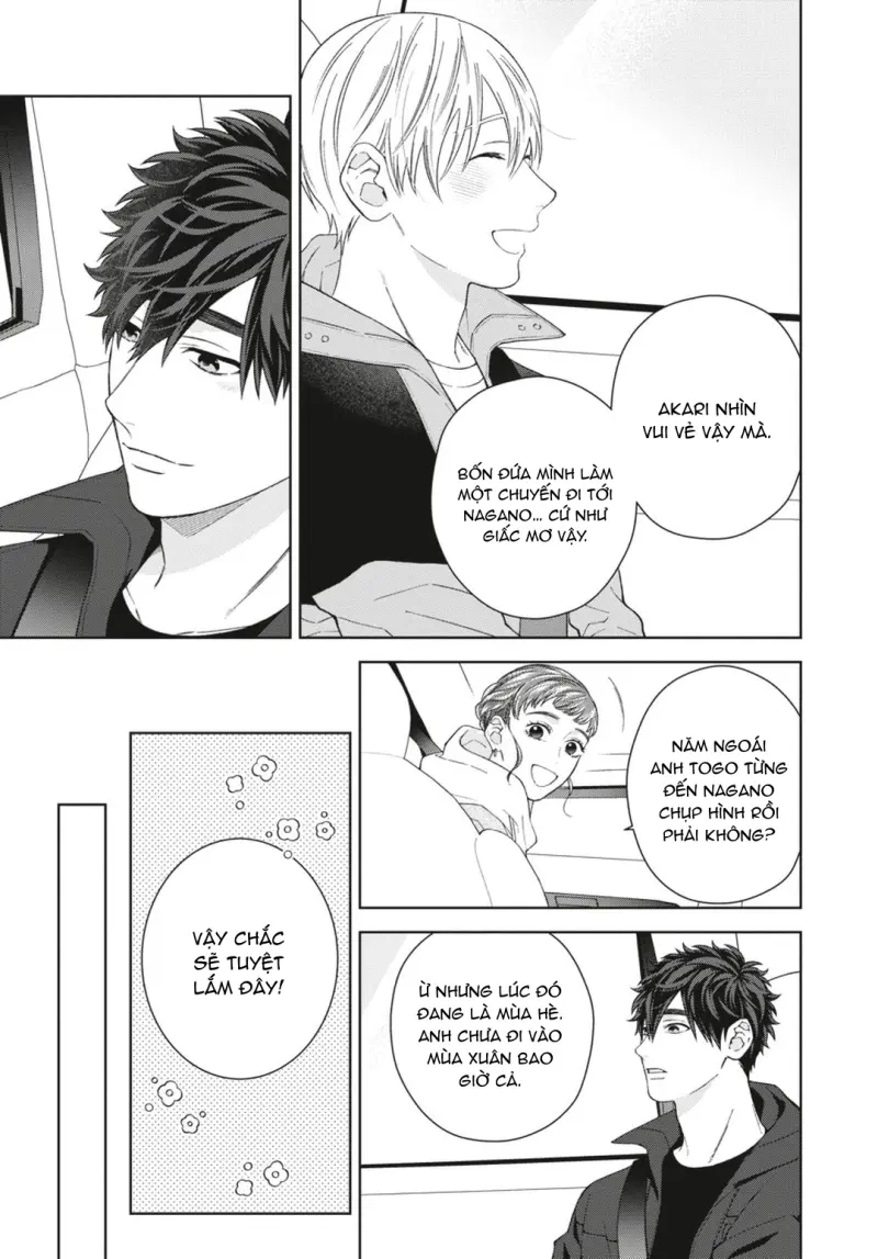 Ngắm Nhìn Bầu Trời Sao Chapter 13 Chap 5.5 Vol 2 - Trang 2