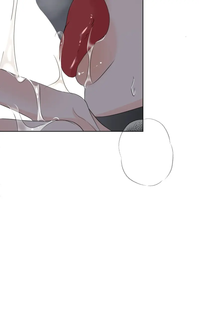 Ranh Giới Mùi Hương Chapter 21 - Trang 2