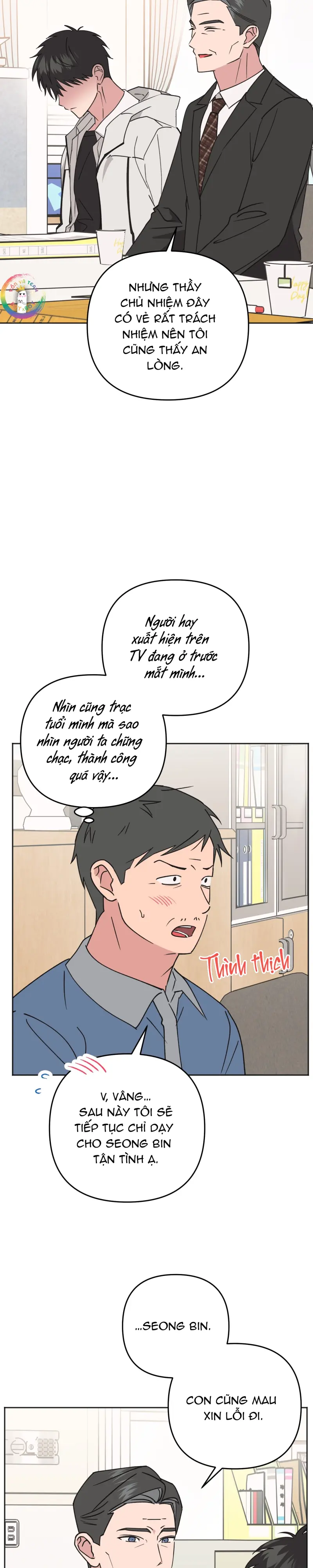 Sự Giả Dối Của Chúng Ta Chapter 2 - Trang 2