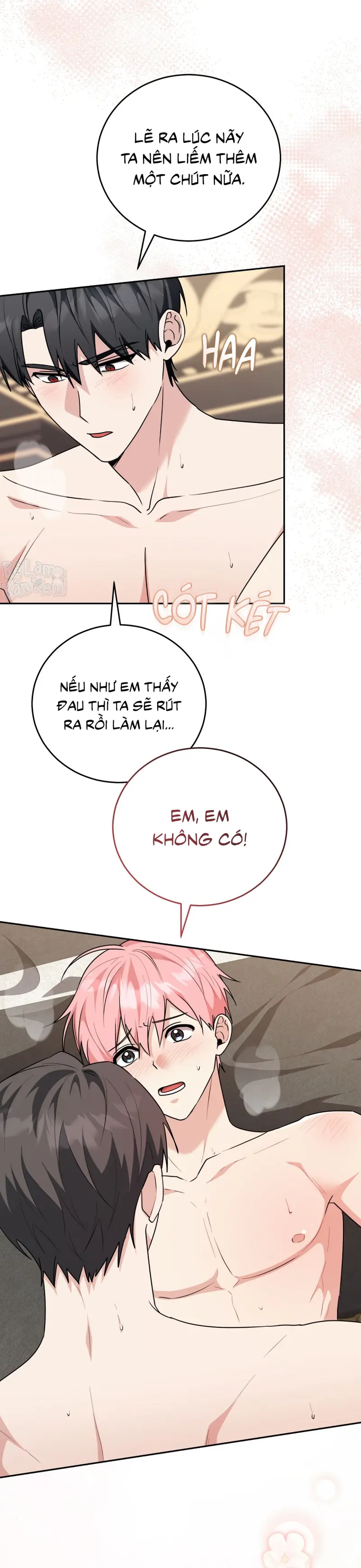 Xuyên thành cục bông của tên cuồng công Chapter 50.03 H++ - Trang 2