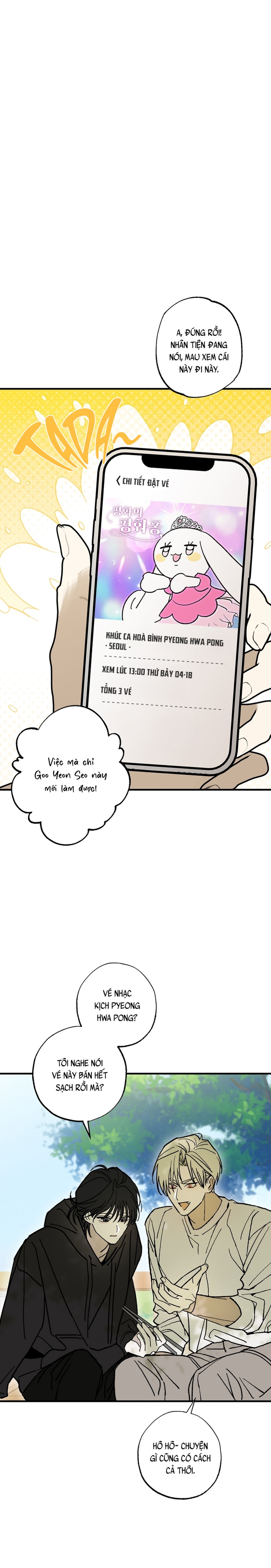 Chứng Nhận Quan Hệ Gia Đình Chapter 10 - Trang 2
