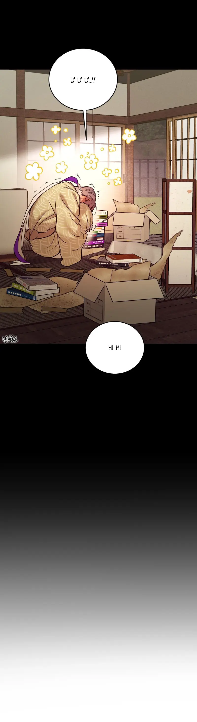 THIẾU NIÊN SÒ: BÙNG CHÁY Chapter 22 H - Trang 2