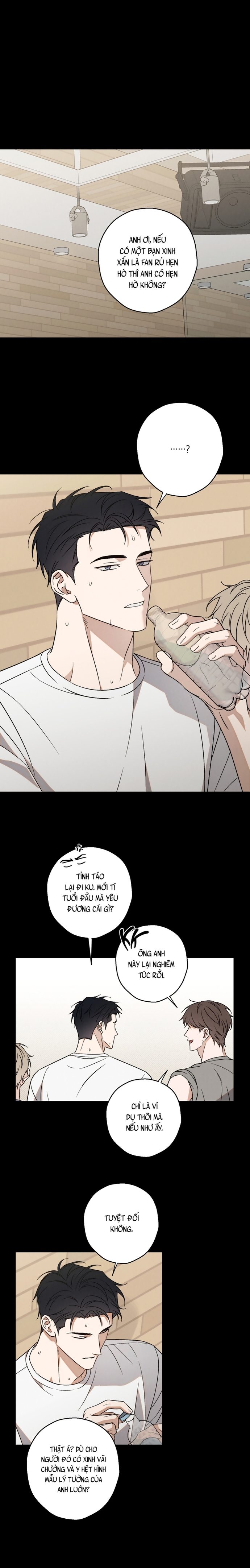 Idol Complex Chapter 6 - Next Chapter 7 H+ (END)