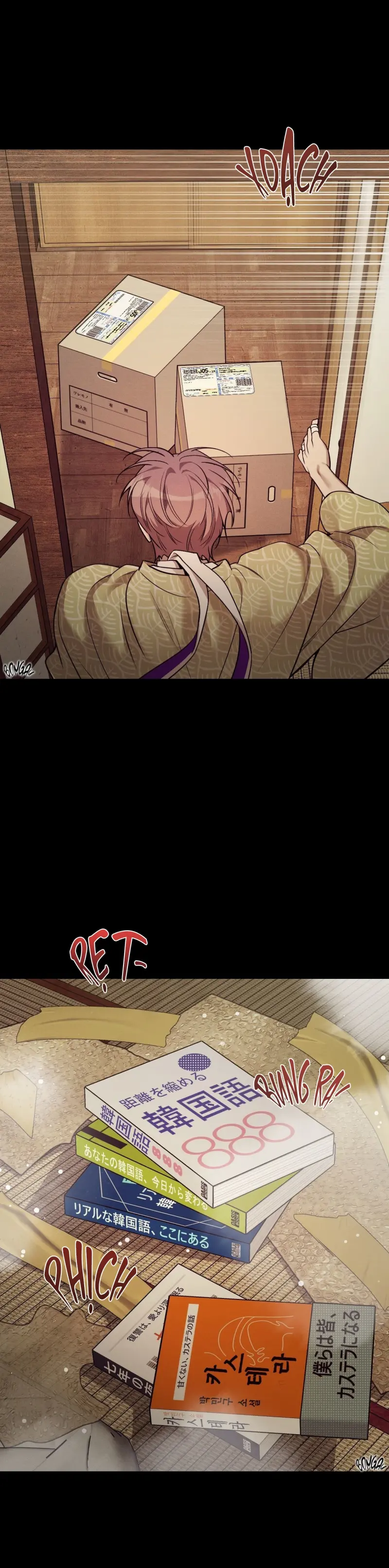 THIẾU NIÊN SÒ: BÙNG CHÁY Chapter 22 H - Trang 2