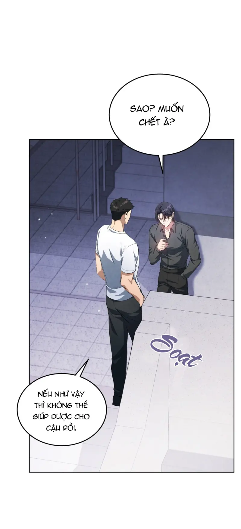 THẾ GIỚI XUNG KHẮC Chapter 14 - Trang 2