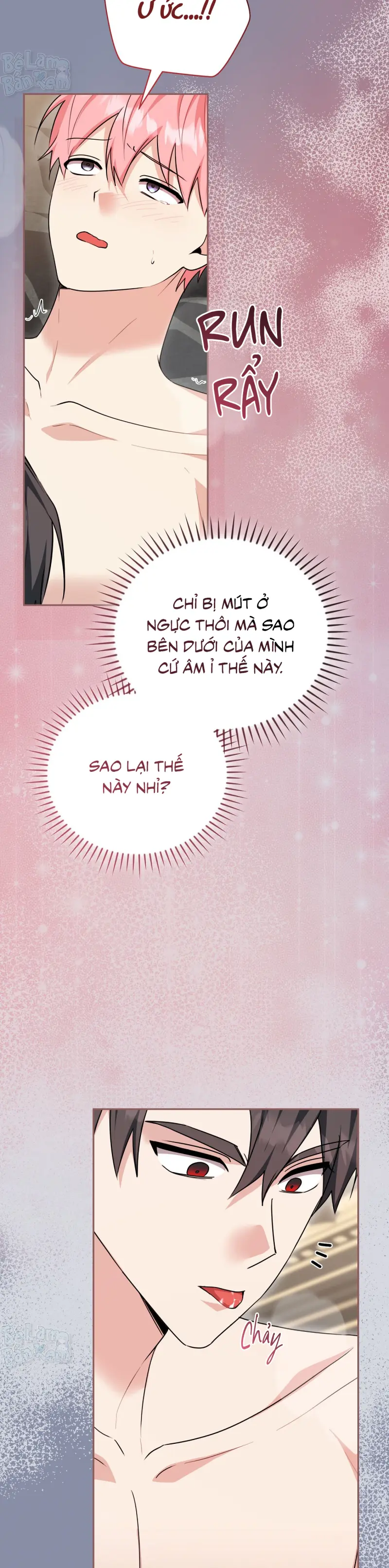 Xuyên thành cục bông của tên cuồng công Chapter 50.03 H++ - Trang 2