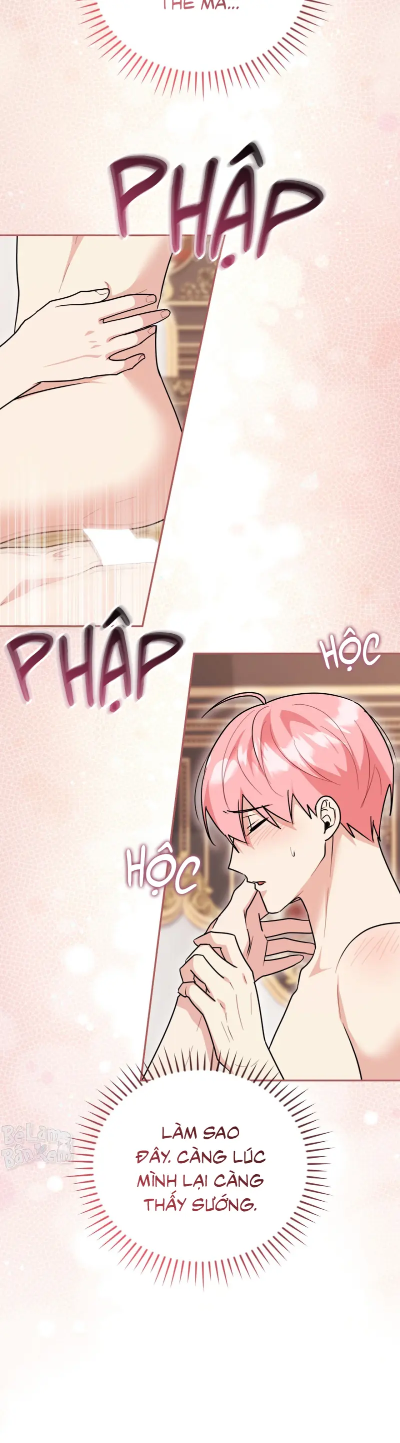 Xuyên thành cục bông của tên cuồng công Chapter 50.03 H++ - Trang 2