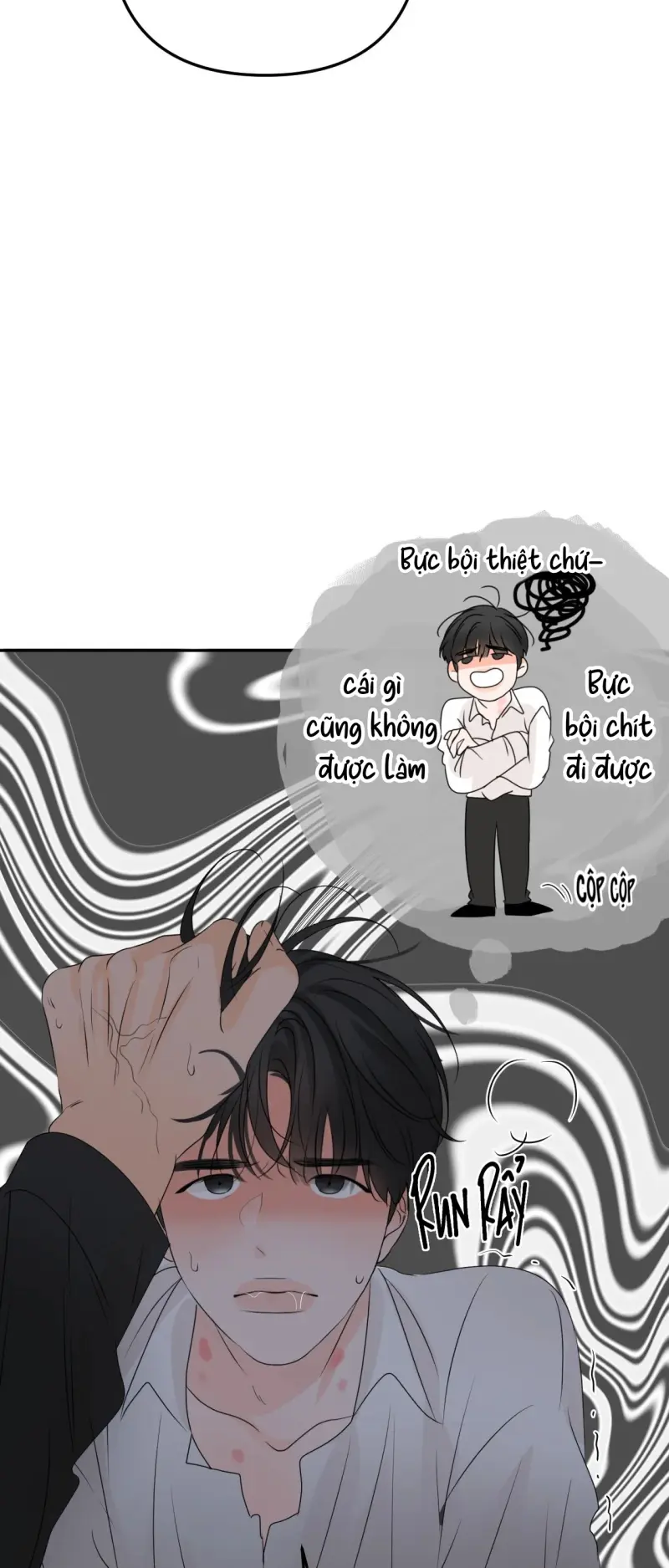 Ranh Giới Mùi Hương Chapter 21 - Trang 2