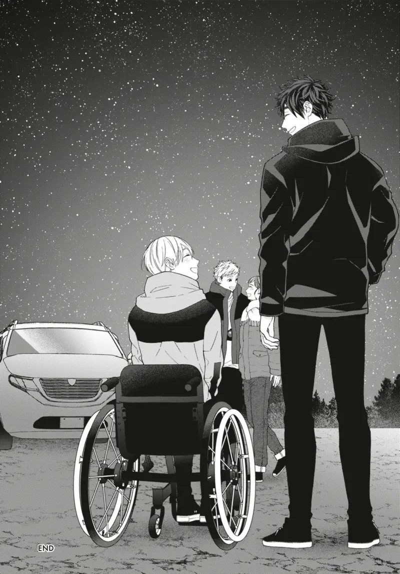 Ngắm Nhìn Bầu Trời Sao Chapter 13 Chap 5.5 Vol 2 - Trang 2